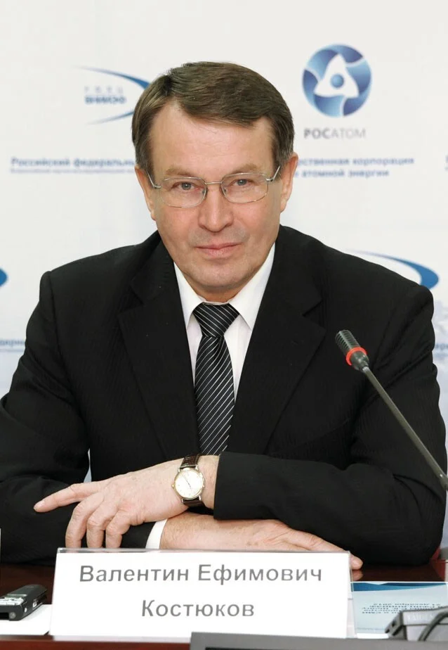 Hero of the Russian Federation Valentin Kostyukov - Rosatom, Phd, Professor, Scientists, No rating, Nuclear physics, History (science), История России, Physicists, Technologies, Armament, Defense industry, Hero of Russia, Personality, Innovations, Automation, Nizhny Novgorod Region, Engineer, RAS, Sarov, Longpost