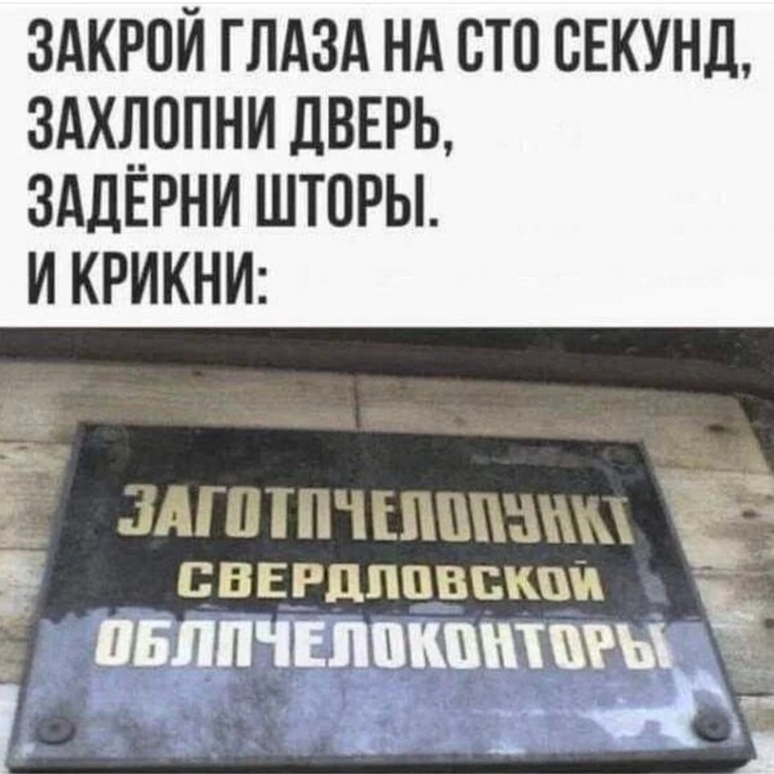 ������, ����������...