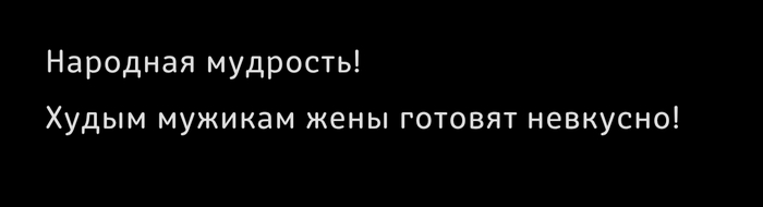 �������� ��������