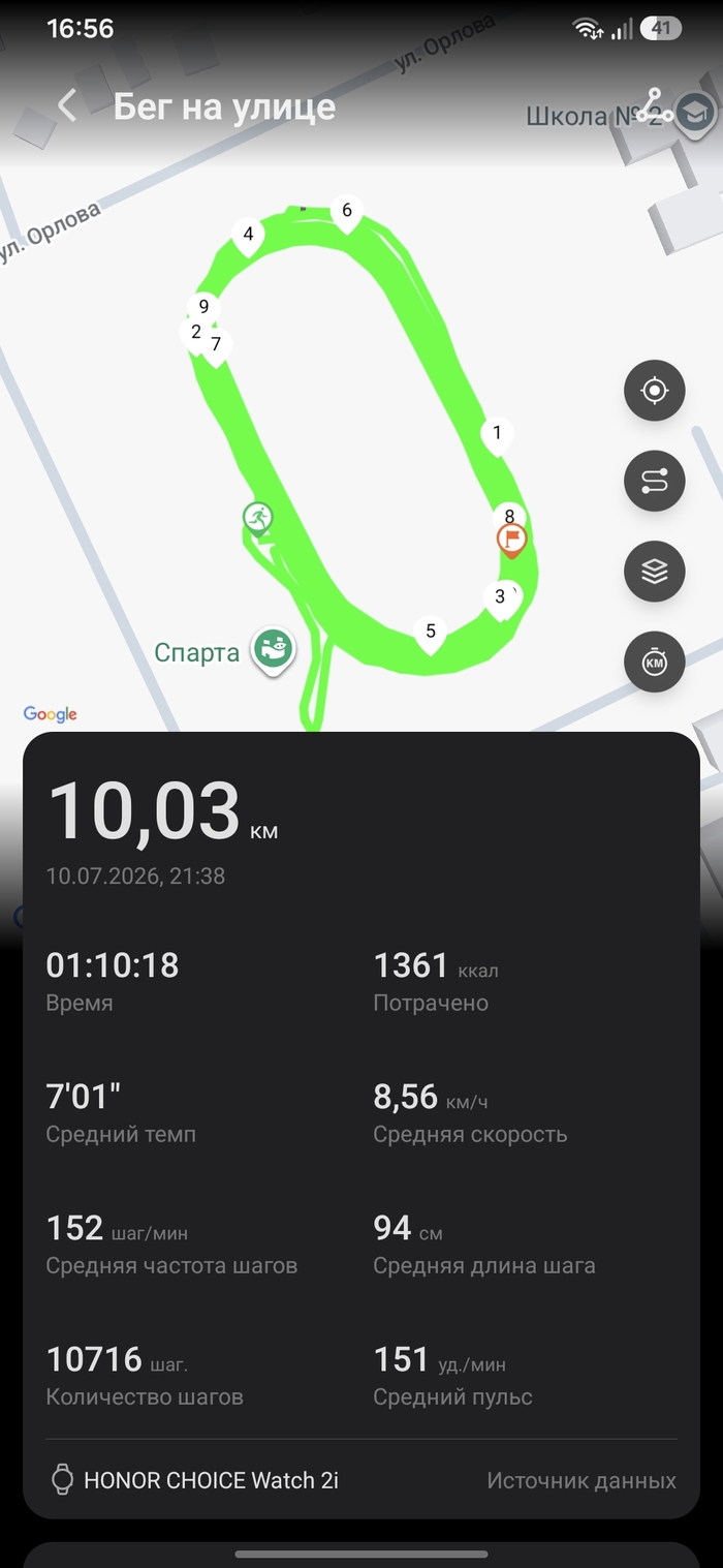 10 �� ��� �����