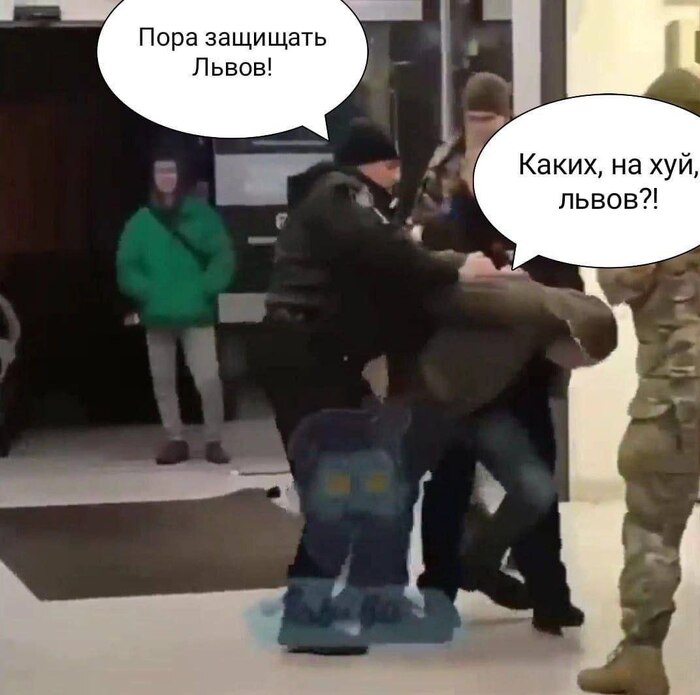 Ответ buildworld в «Бензинодобытчики, или назад, а девяностые…»