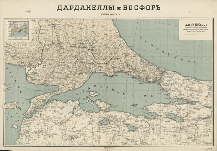 Накануне Крымской войны
