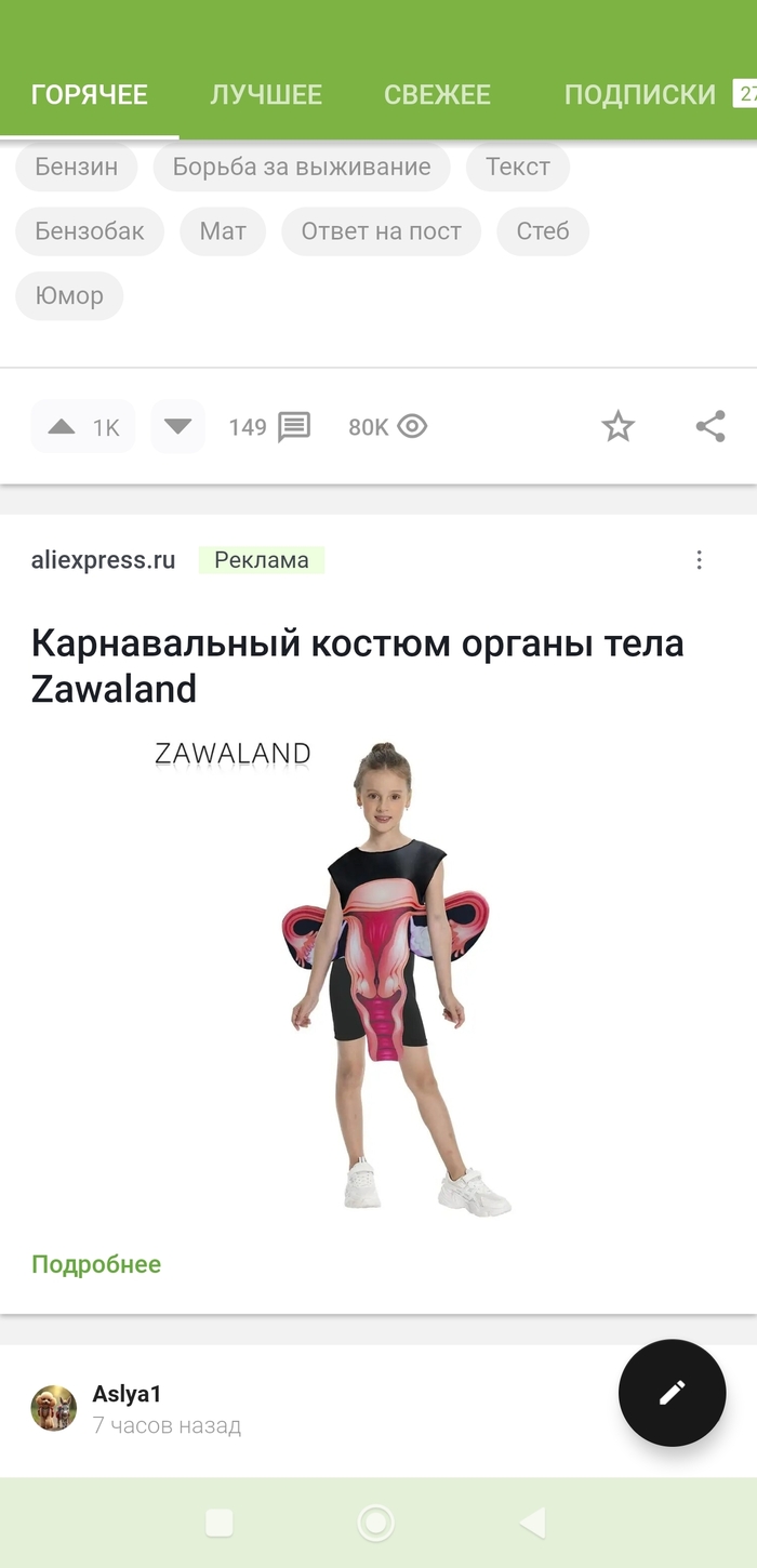 ������� �� ������