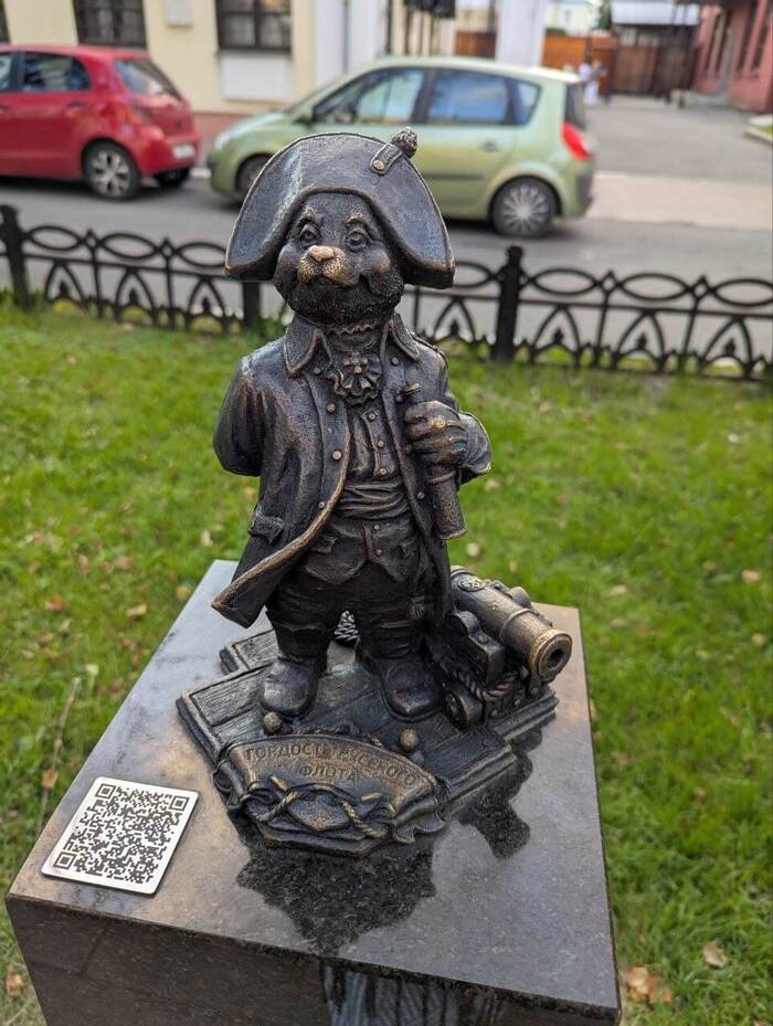 Медведик-адмирал. Фото: Надежда Зиновьева