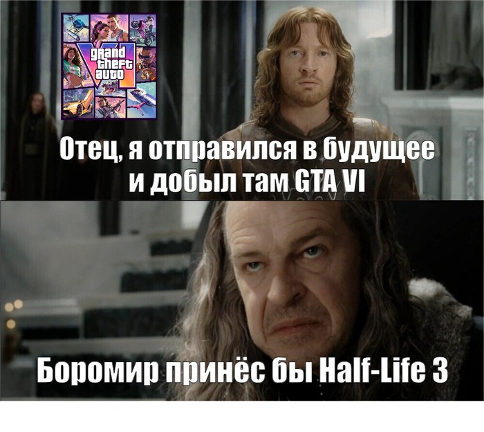 С диском!