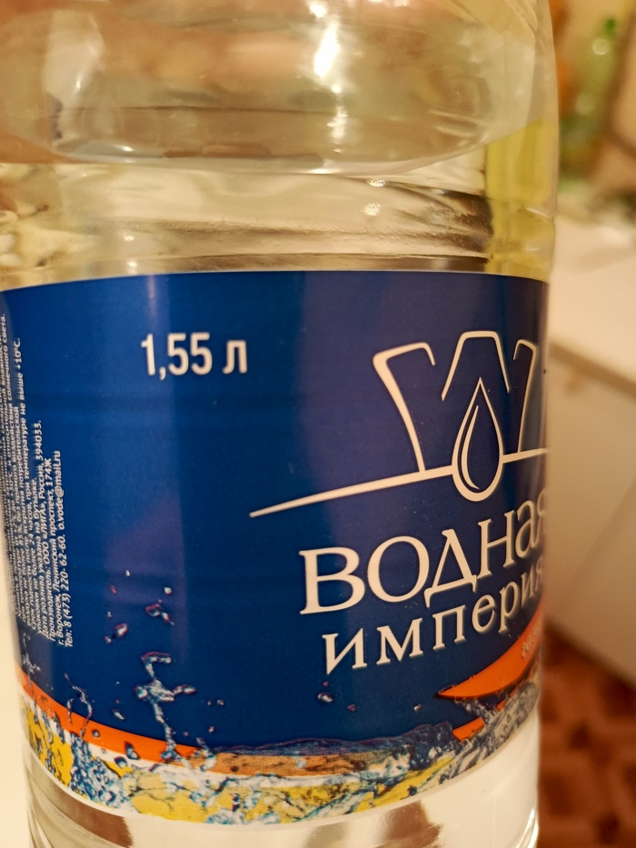 Гипер-честная цена