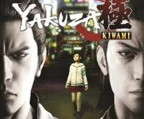 Yakuza