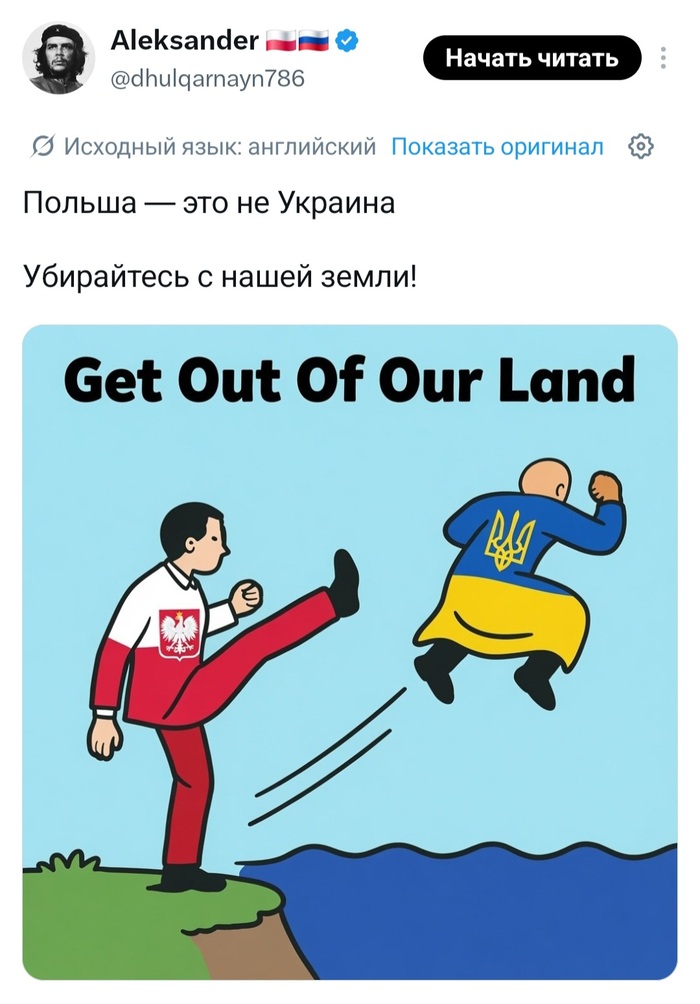 ��������� � �������. �����