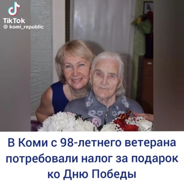 98-������ �������� ��� ��������� ����� �� ������� � 75-����� ������. ��������� ��������