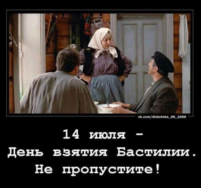 � ����������!!