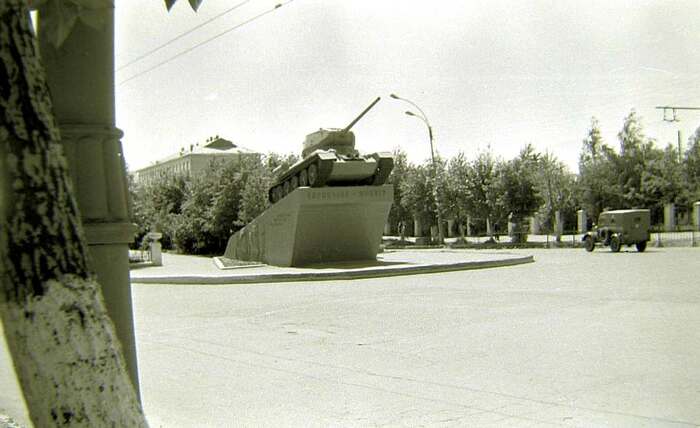 �����, 1973 �