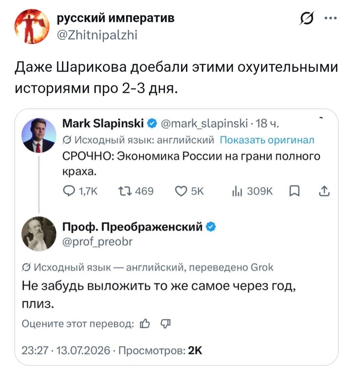 ���� �������� ��� �� ������� �� �������� ����