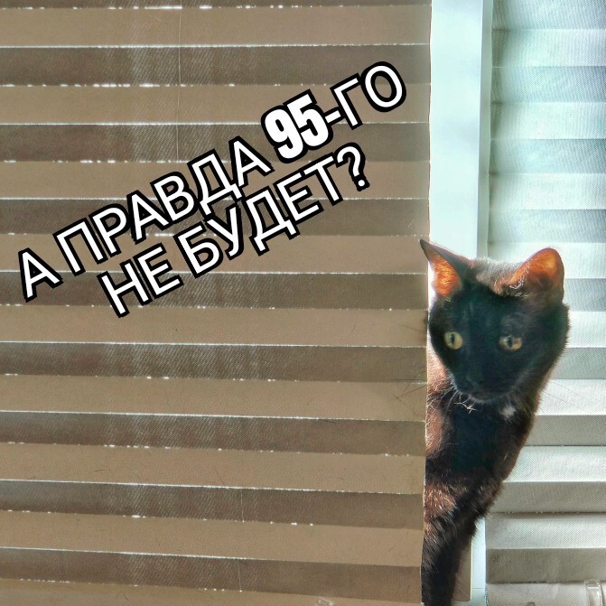 ����� ������ ������ 3 ��������� � ������� � ���