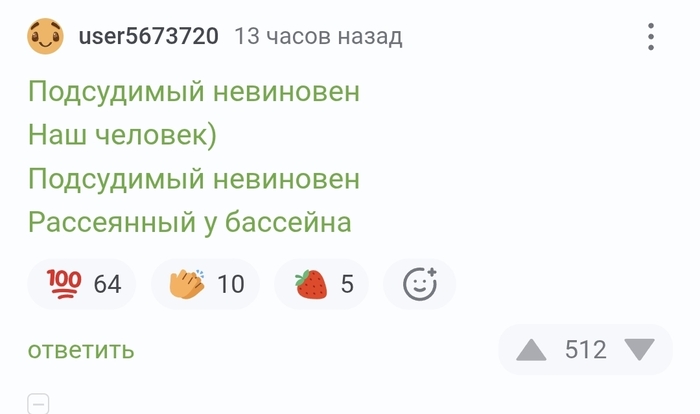 �� ������� ���� ���