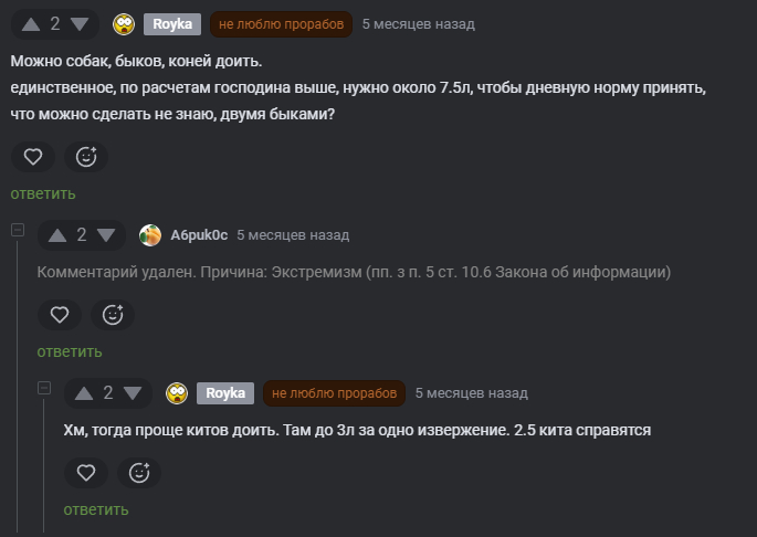 ��������� �� ������ �����