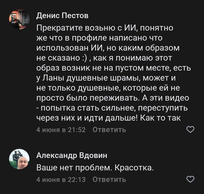 ��... 