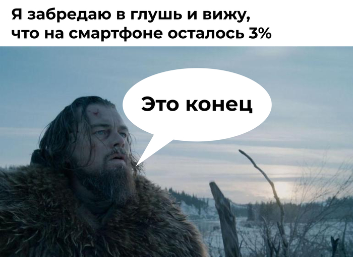 ��� ������� �������� ��� �����, ������� � �������