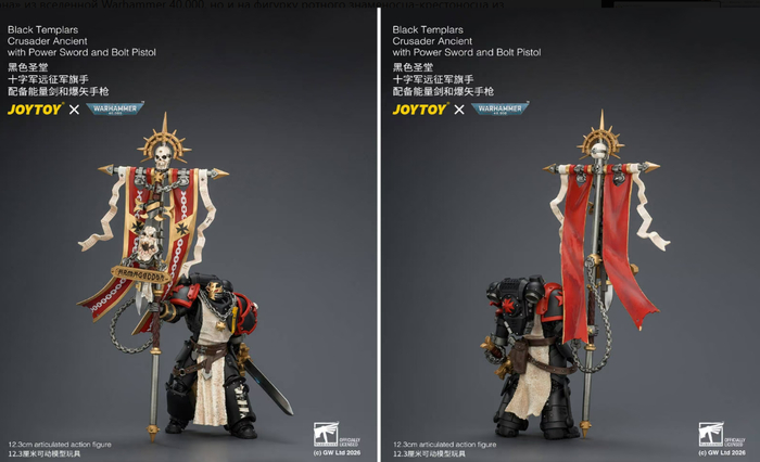 JoyToy ������� ��������� �� ������ ��������������� �� Warhammer 40,000 � ���������� �׸���� �����������