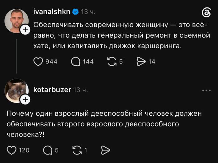 �������� ��� ���??
