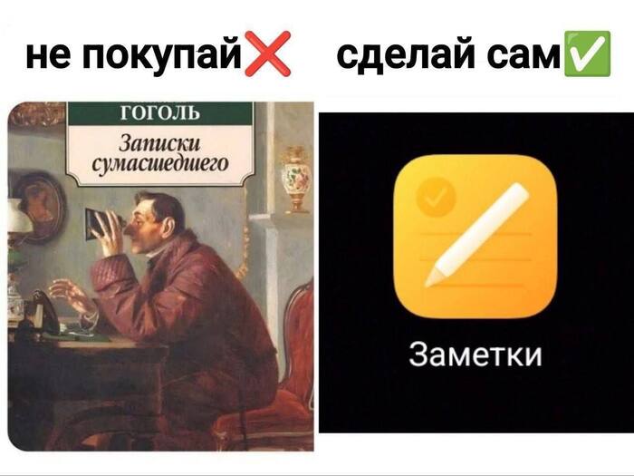 ���������� ������ ����...