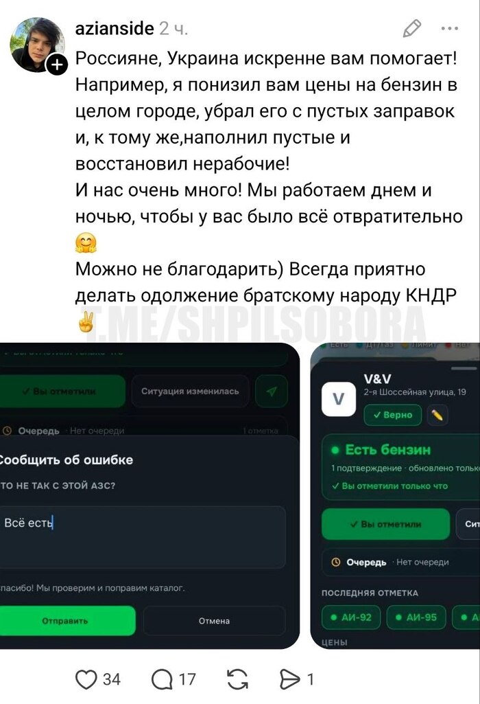 �������� �������� ����