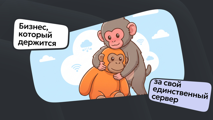Куда движутся облачные технологии: 5 трендов 2026 года