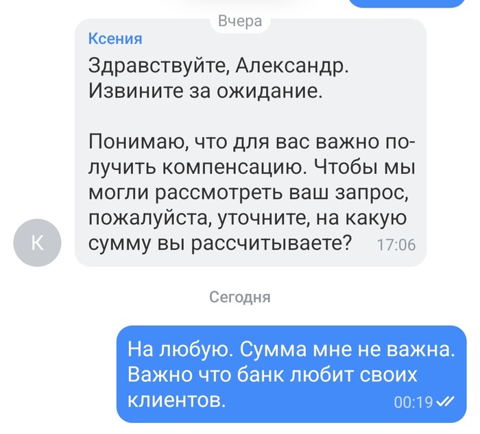 ���� ������� �������� � ������ ����������� �� ��������� ���������� ���������� ����������