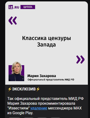 Без заголовка
