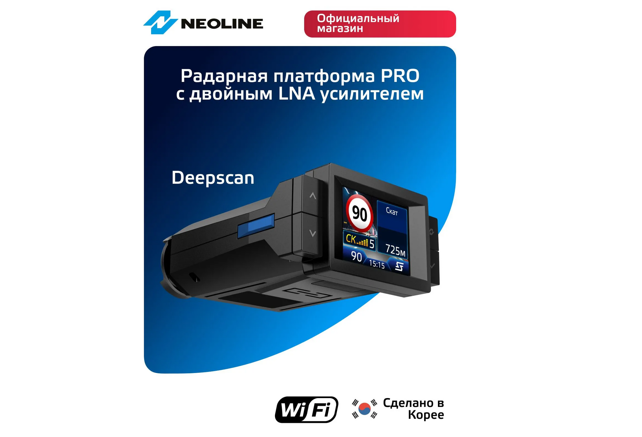 The Best 4K Car DVRs, Radar (3-in-1) of 2026: TOP 12 Signature Dash Cams by Price and Quality - My, Video recorder, Antiradar, Spare parts, Choice, Auto, Python, Data analysis, Road trip, Ozon, Driver, Longpost, , Peekaboo+