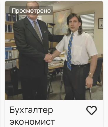 ����������� �� ����, ��� ������ �������� ����������� ������ �������� ��� ������ ������
