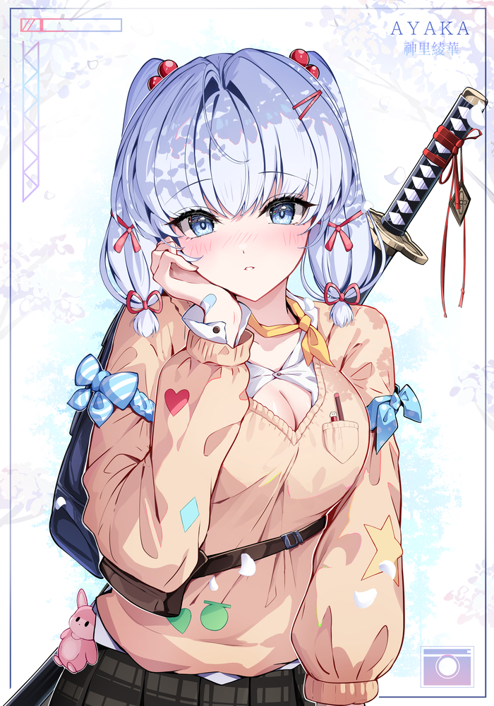 Ayaya