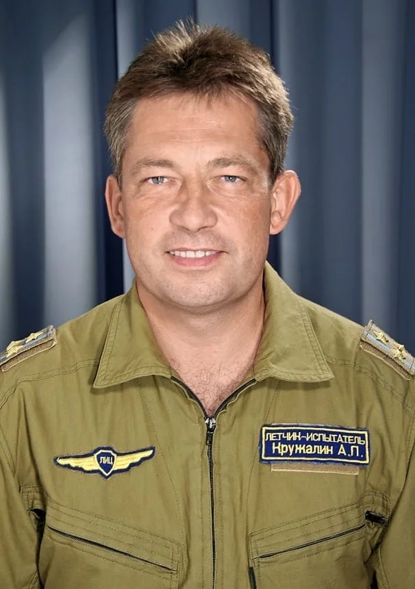 Hero of the Russian Federation Alexander Kruzhalin - Ministry of Defence, Military aviation, Test pilot, No rating, Colonel, Officers, Sou, MOMENT, История России, History (science), Air force, Soviet army, Military equipment, Flight tests, Military establishment, Personality, Hero of Russia, Longpost