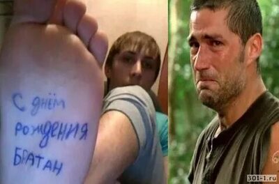 Иллюстрация к комментарию