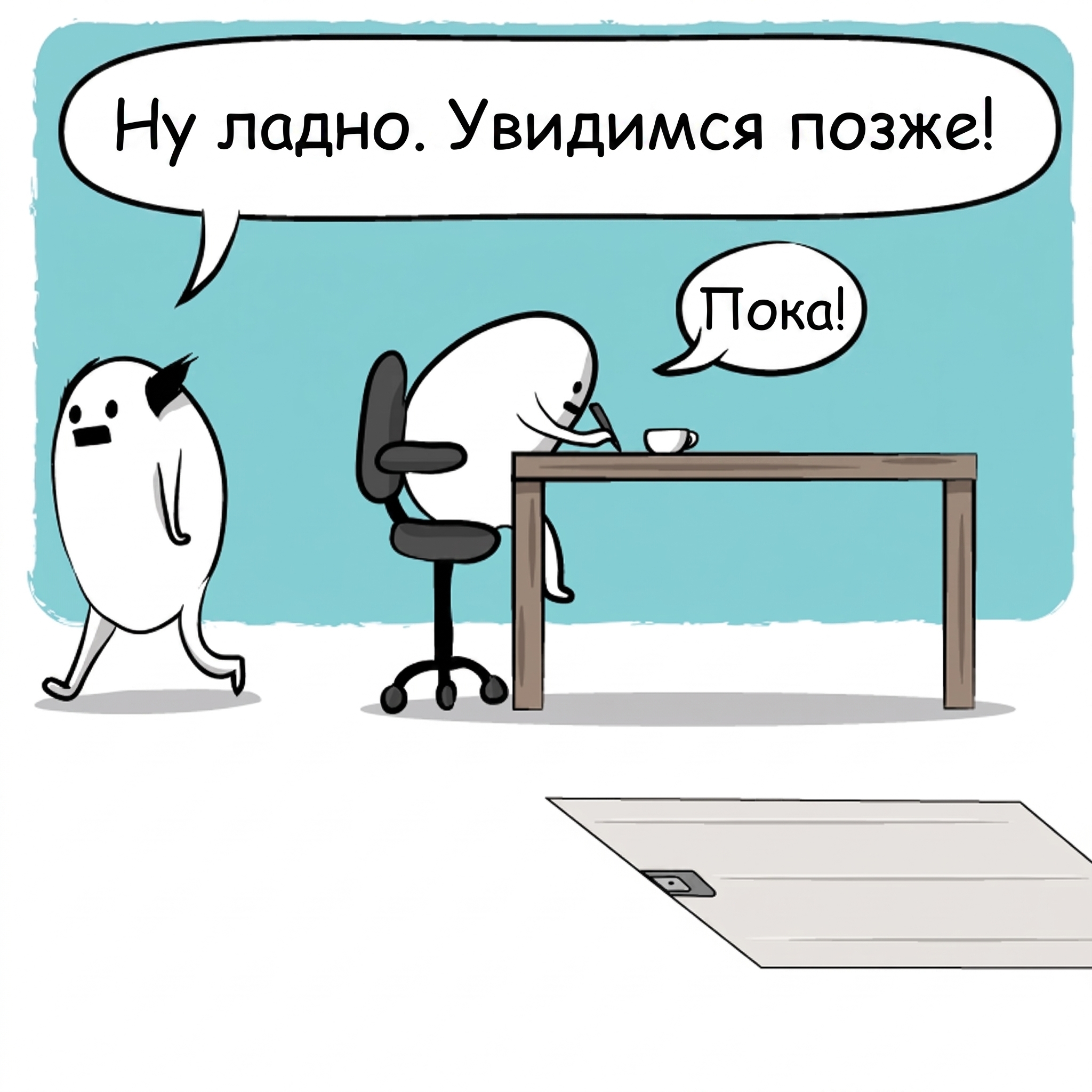 The Oatmeal - How to Be Creative (translation) - Series Oatmeal translation of comics, The oatmeal, Comics, Humor, Strange humor, Creative, Idea, Longpost