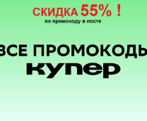 ��������� �����