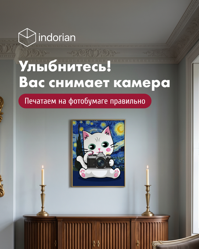 �������� �� ���������� ���������