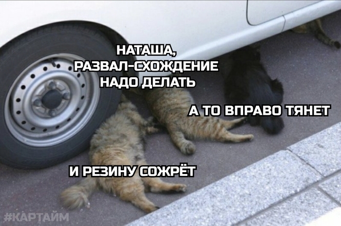 ������