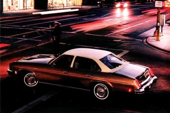 Седан Cutlass Supreme