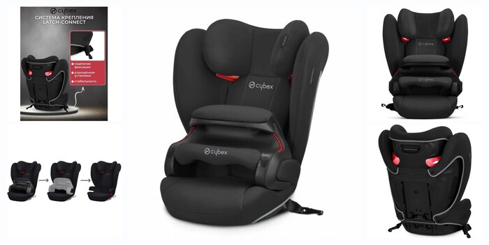 ���������� Cybex Pallas B-Fix Volcano Black