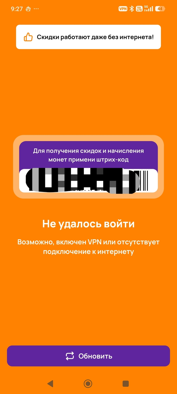 ����� � ���