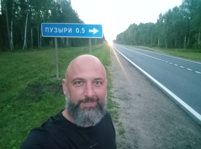 Ну как не сфоткаться у такой красоты?