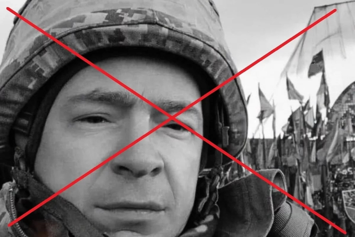Московчук был ликвидирован на родной ему донецкой земле под Краматорском. соцсети