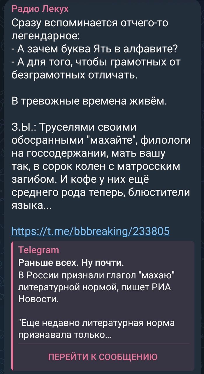 �����...