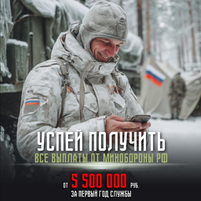 Ответ на пост «Охренеть мотивация»