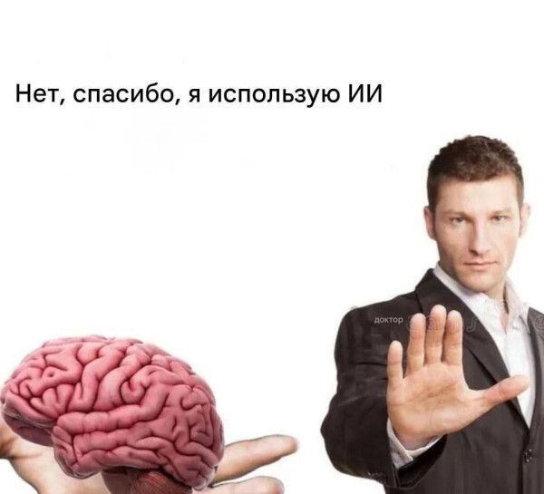 ��� ����� ��-������?