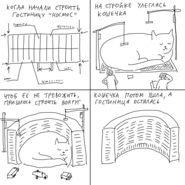 Прояснилось