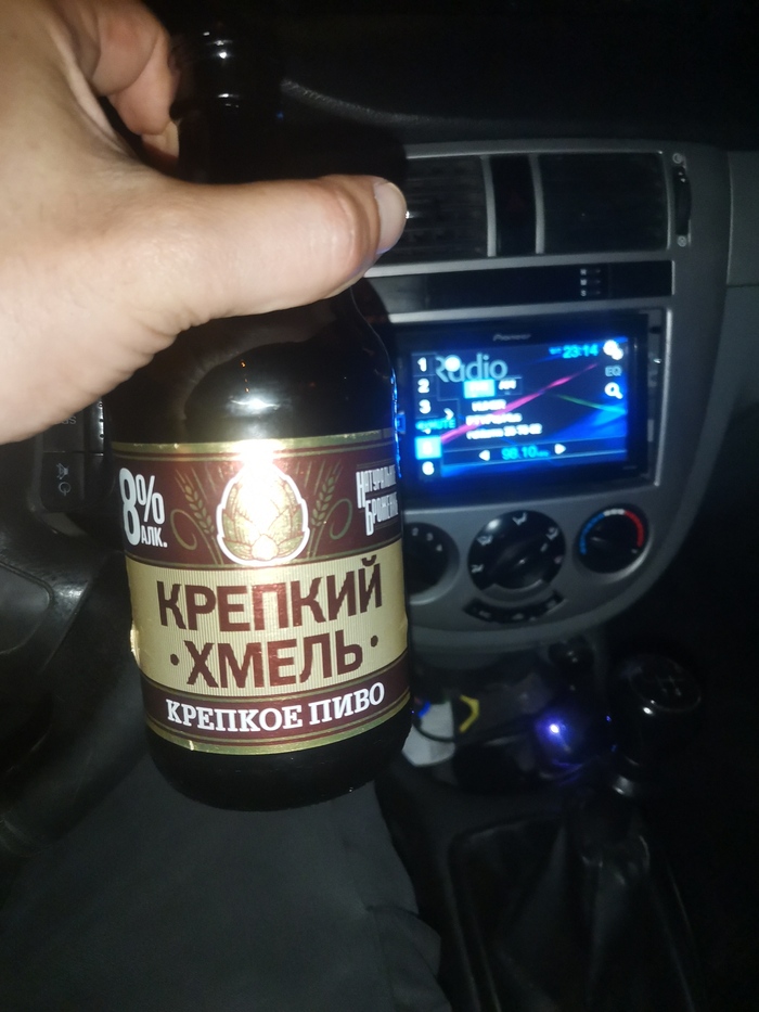 Очень скучно...