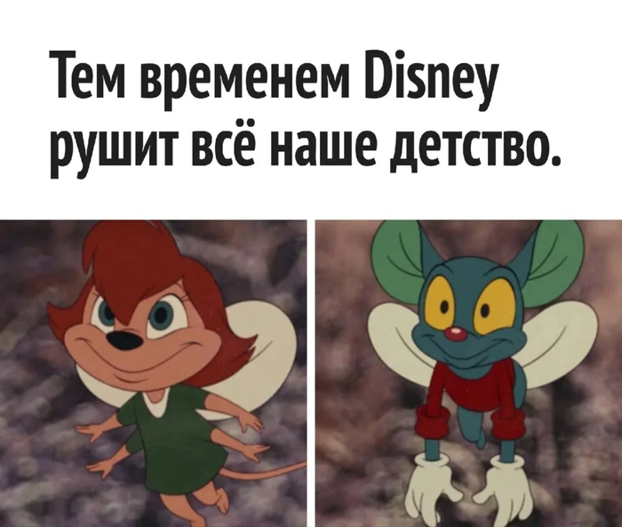 Межвидовая несовместимость: молекулярные барьеры, которые нельзя преодолеть