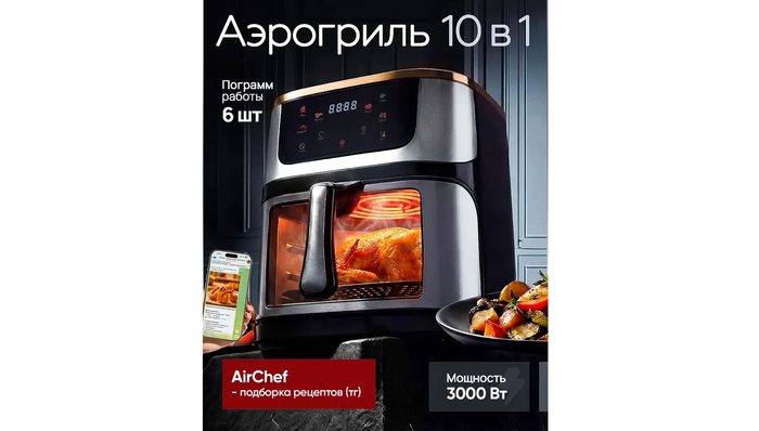 ������������� ������ ��������� ����-���� Deltima �� 10 ������ 3000 ��.