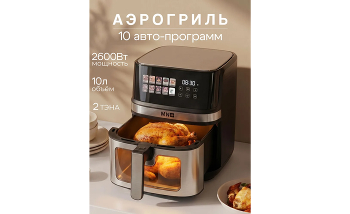 ������������� ������ ��������� ����-���� TechStore �� 10 ������ 2600 ��.